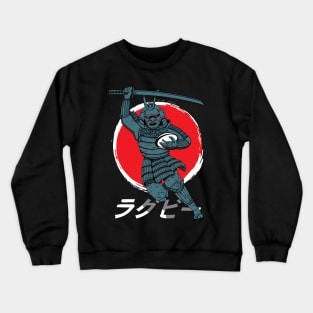 Rugby Japan Samurai Rugby Fan Gift Crewneck Sweatshirt